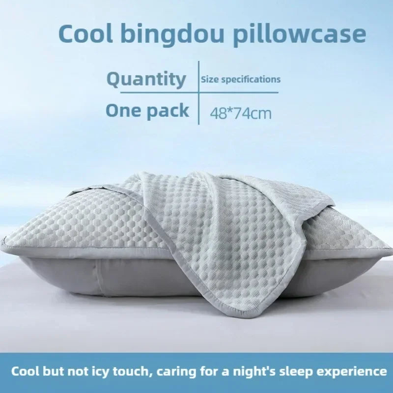 Mozy Cooling Pillowcase – Verkoelend Kussensloop